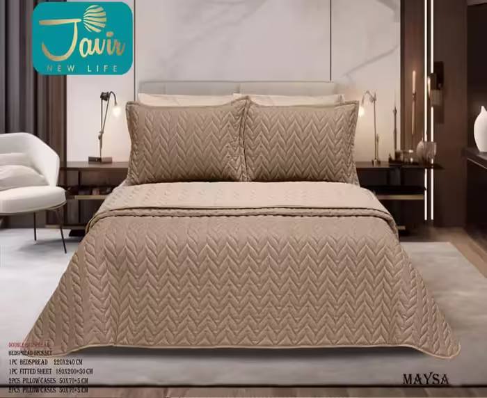 روتختی یکنفره پنبه دوزی نسکافه بژ Maysa