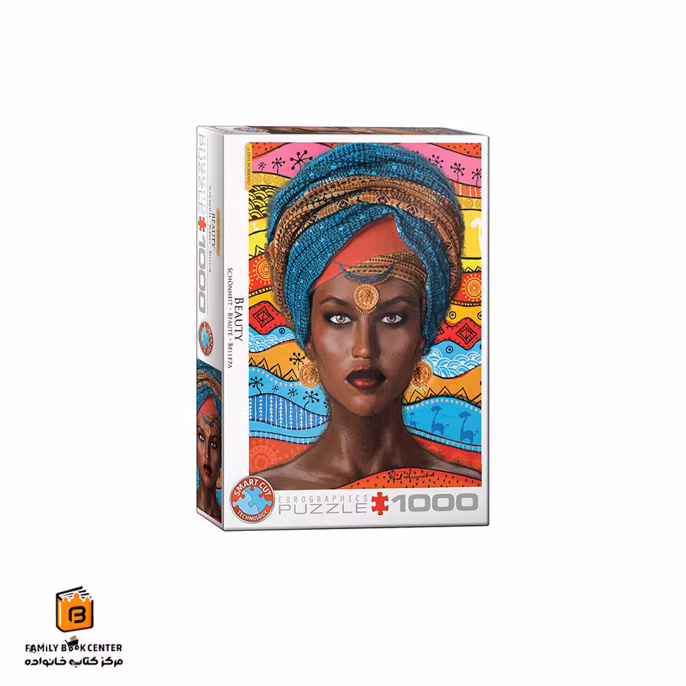 پازل 1000 تکه (6000-5620)Beauty یوروگرافیکس (Euro ghraphics)
