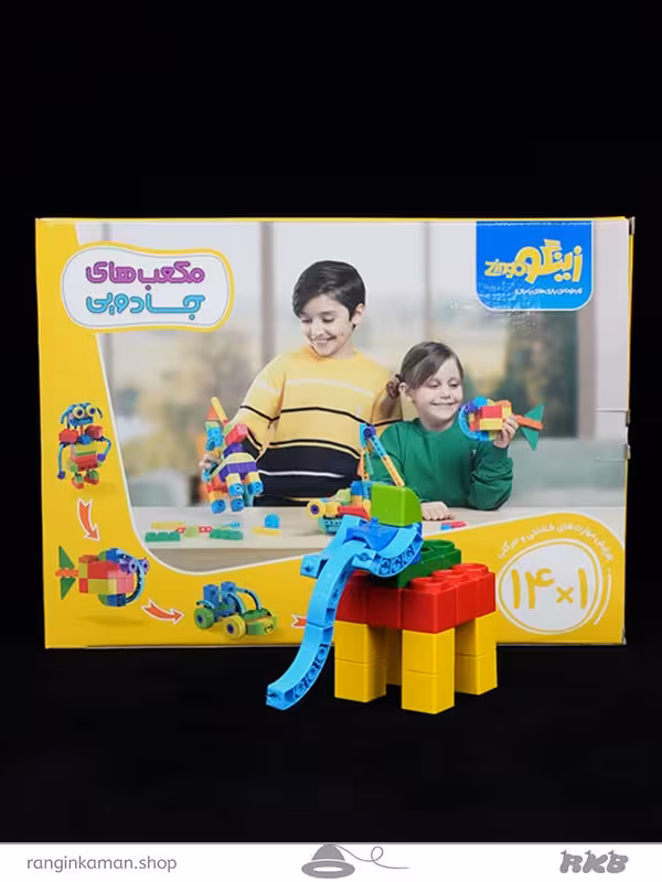 اسباب بازی مکعب 1*14 Cube toy