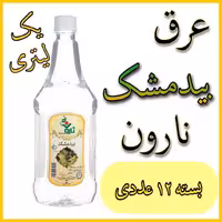 عرق بیدمشک معمولی نارون یک لیتری- بسته 12 عددی