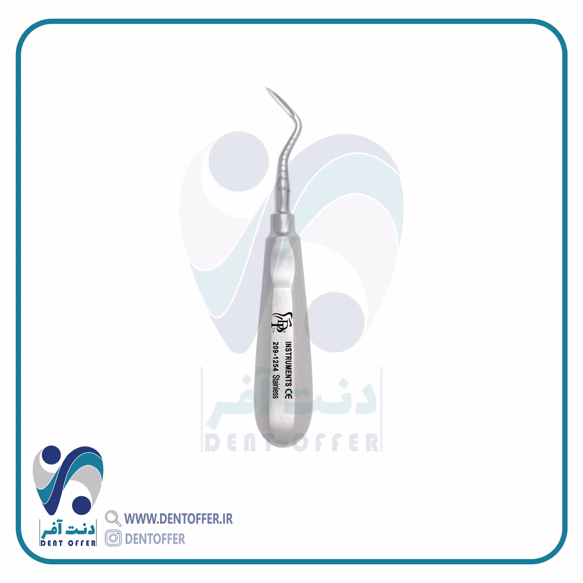 الواتور سوزنی راست برند دنا پویا