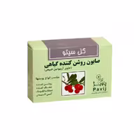صابون روشن کننده 125 گرمی گل سیتو