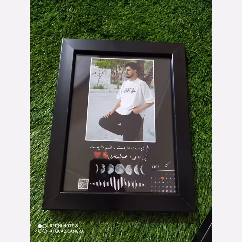 کادو تولد-تابلو موزیکال طرح خاص و شیک هدیه ماندگار