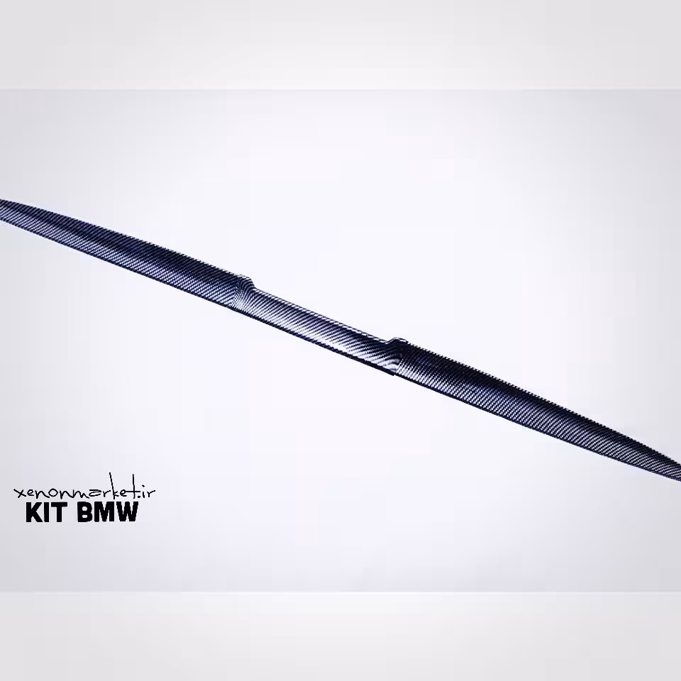 بال صندوق طرح Bmw