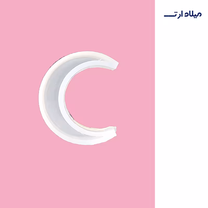 قالب سیلیکونی طرح ماه 1*5 سانت