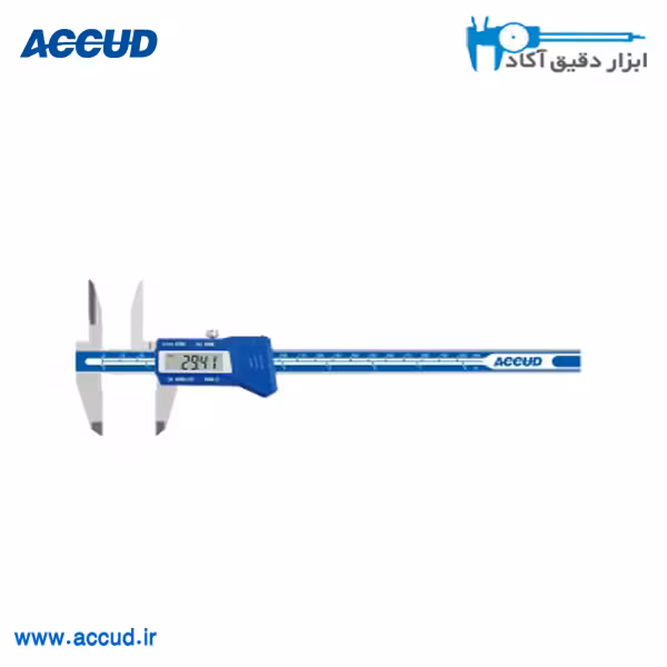 کولیس دیجیتال 20 سانتی متر (دو فک) با فک داخل سنج بلند Accud (آکاد) مدل 107-008-11