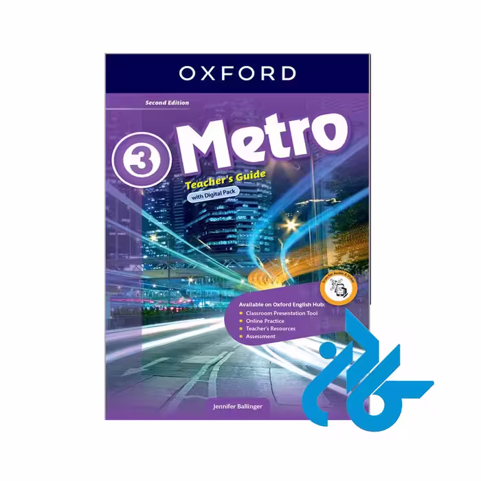 کتاب Metro 3 Teacher’s Guide