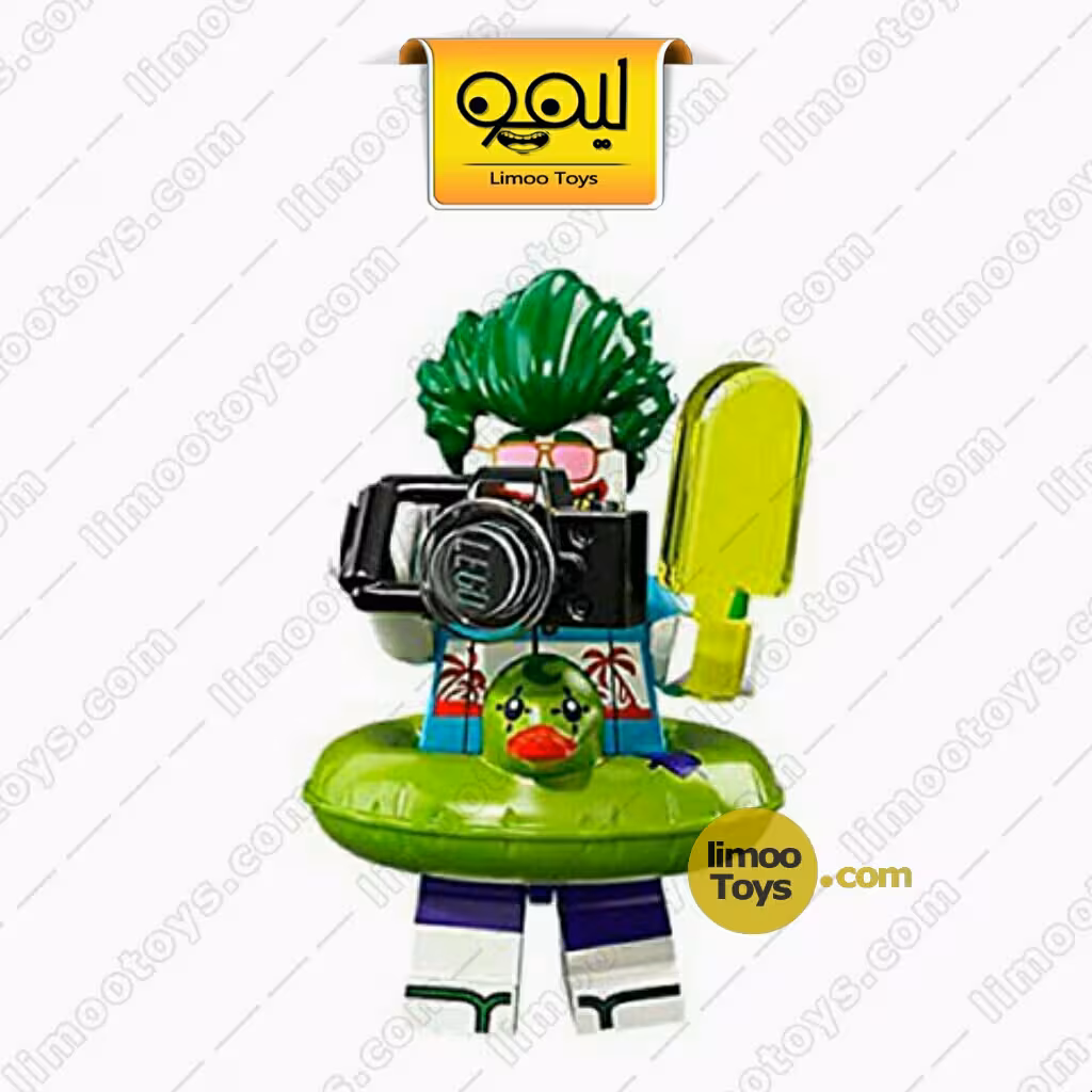 مینی فیگور لگویی Joker