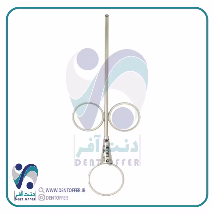 بن کریر 4.5mm برند دنا پویا