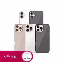 قاب Kzdoo کی زد دو Guardian For Iphone - کد (89845)