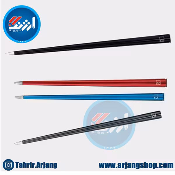 قلم فوراور PRIMA