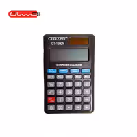ماشین حساب جیبی CT – 1000N طرح CITIZEN