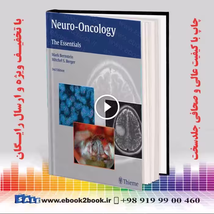 Neuro-Oncology: The Essentials 3rd Edition