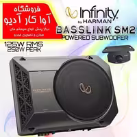 ساب اکتیو اینفنیتی Infinity BASSLINK SM2