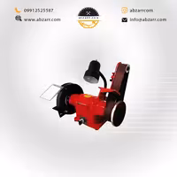ماشین سنگ و سنباده نواری محک مدل GD 200/BDS (( اقساط یک ساله ))