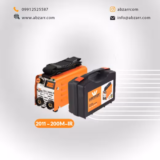 دستگاه جوش مدل 2011-200M-IR وینر Winner (( اقساط یک ساله ))
