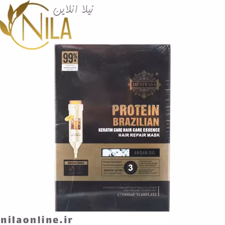 ماسک مو پروتئین برزیلین اورجینال حجم 1000 میلی لیتر