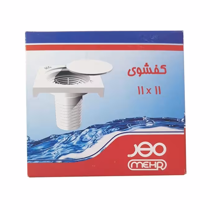 کف شور مهر مدل PN11