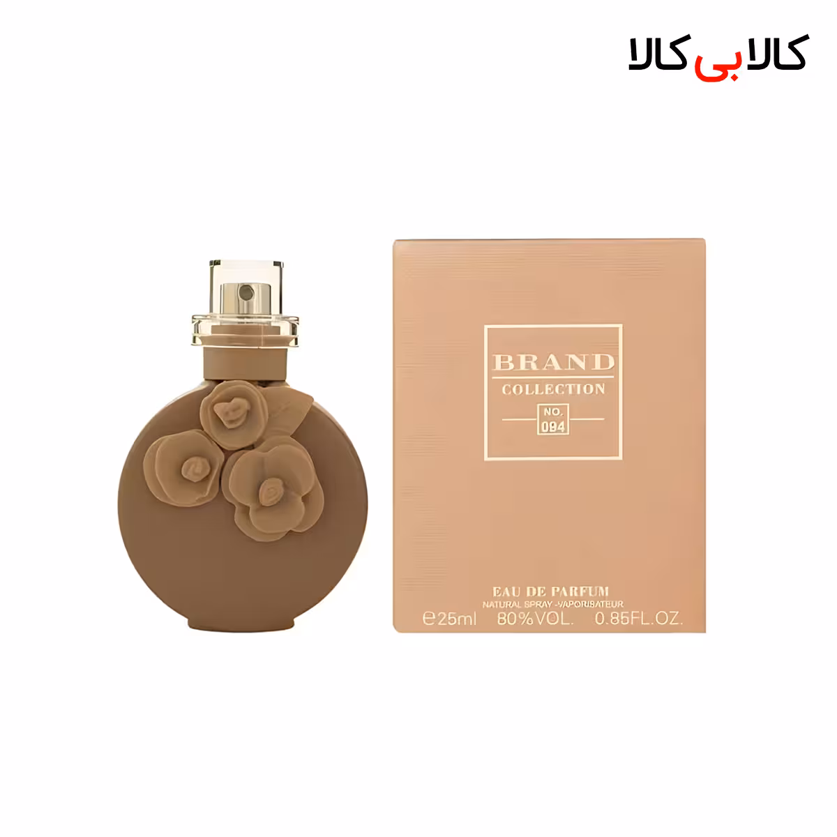 عطر جیبی برند کالکشن کد NO 094 زنانه حجم 25 میلی لیتر