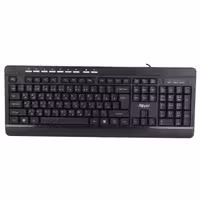 کیبورد رویال مدل R-K330 | کالا مکس