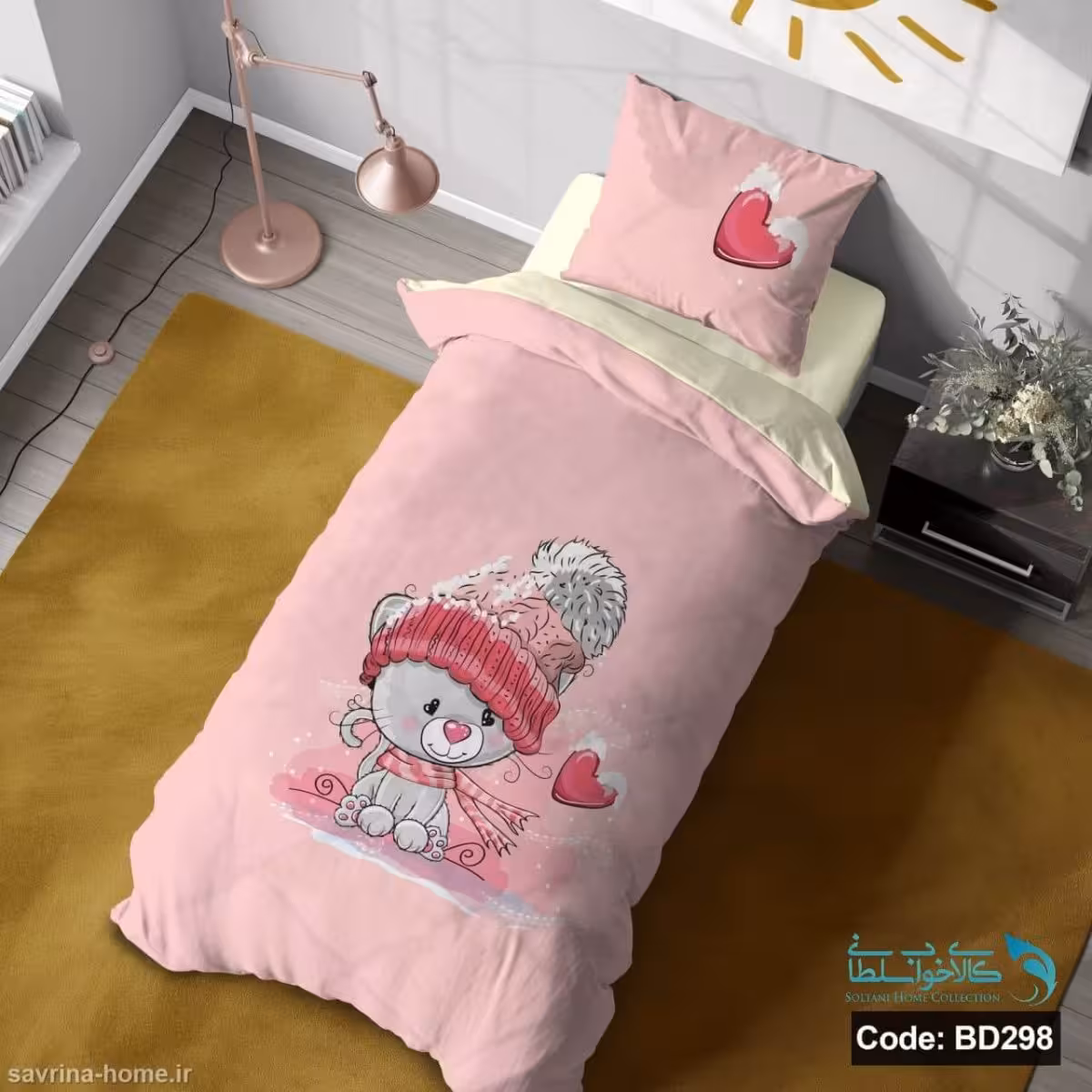 روتختی یک نفره سه بعدی طرح خرسی کد BD298 چهار تکه