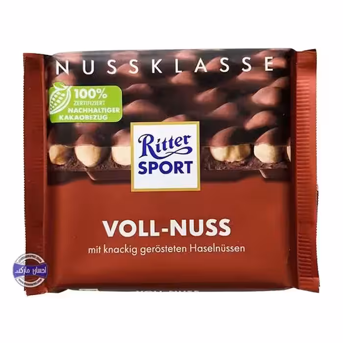 شکلات ریتر اسپورت آجیل با فندق برشته و ترد 100 گرمی