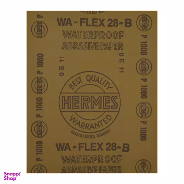 سنباده هرمس مدل P1000