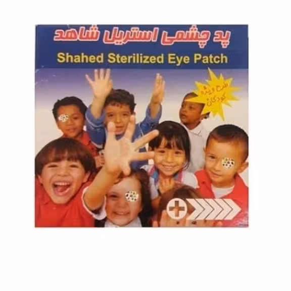پدچشم استریل تنبلی چشم کودک عروسکی شاهد بسته 20عددی