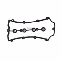 واشر ابندی درب سوپاپ