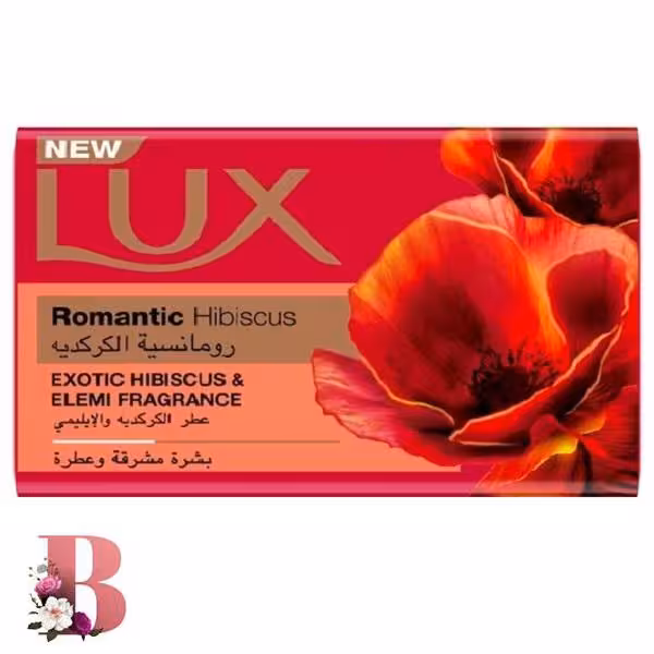 صابون لوکس گل میخک 170 گرم | Lux Romantic Hibiscus soap 170gr