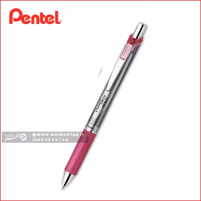 مداد مکانیکی پنتل سری انرجیزر ضخامت 0.7 میلی متر pentel energizer mechanical pencil