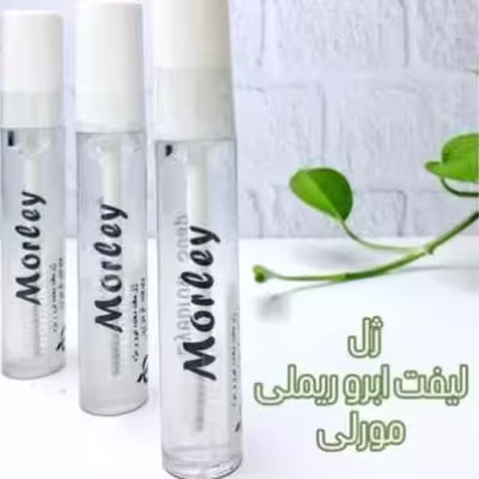 ژل لیفت ابرو ریملی مورلی