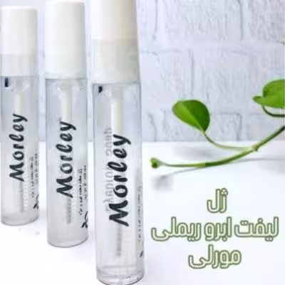 ژل لیفت ابرو ریملی مورلی