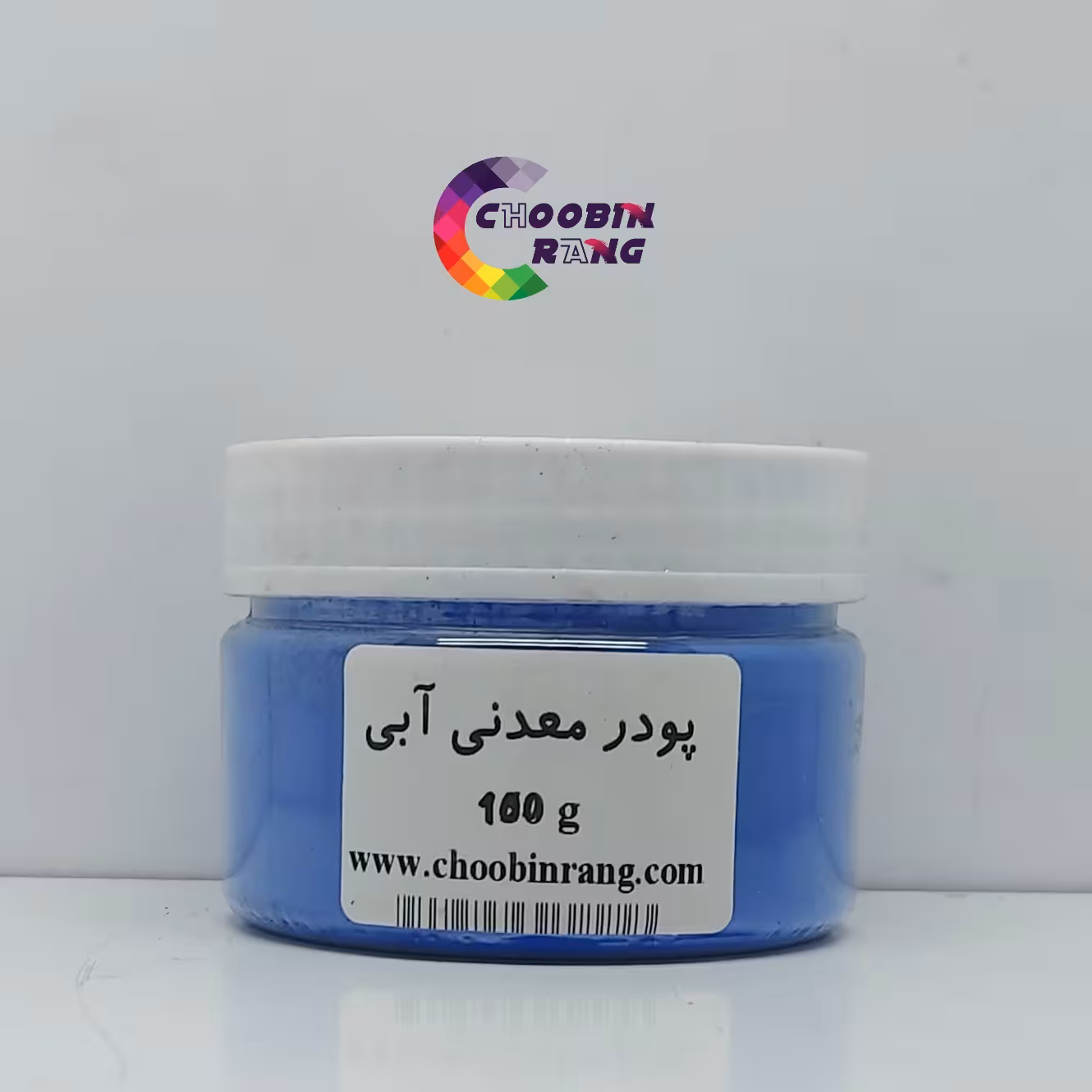 پیگمنت آبی معدنی چینی 100 گرم