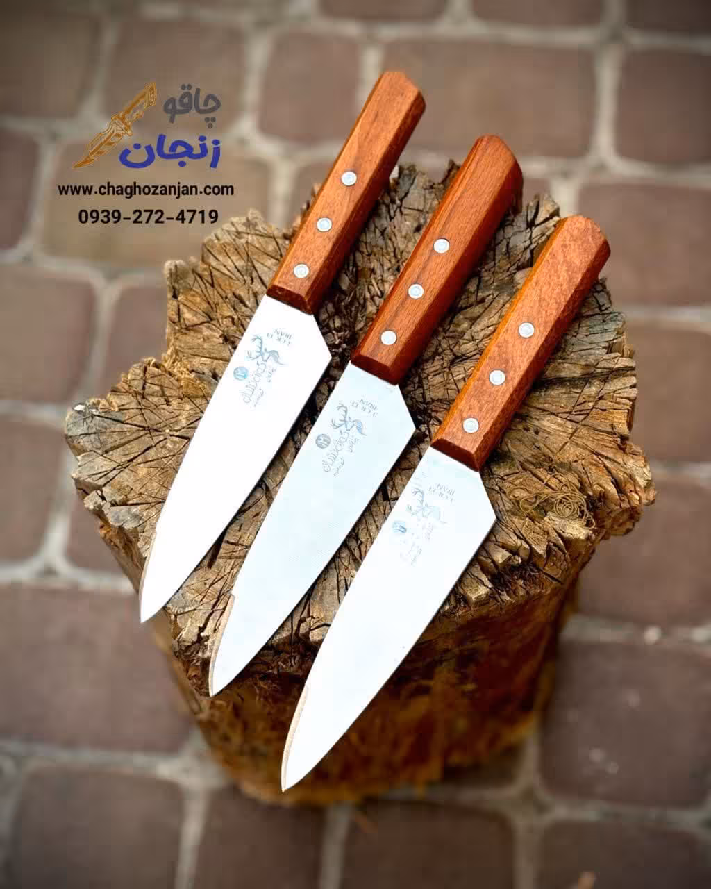 چاقو راسته ای گوزن نشان سایز 2 | مخصوص برش گوشت