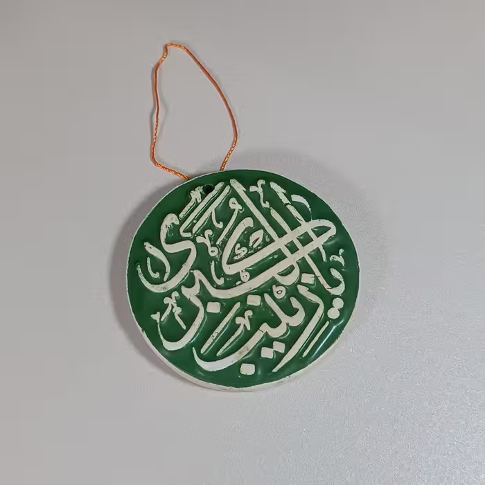 سفال آویز خودرو