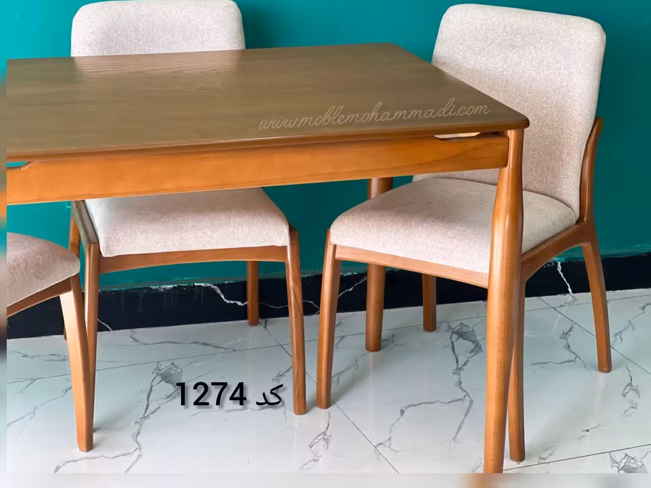 غذاخوری کد 1274 ست چهار نفره