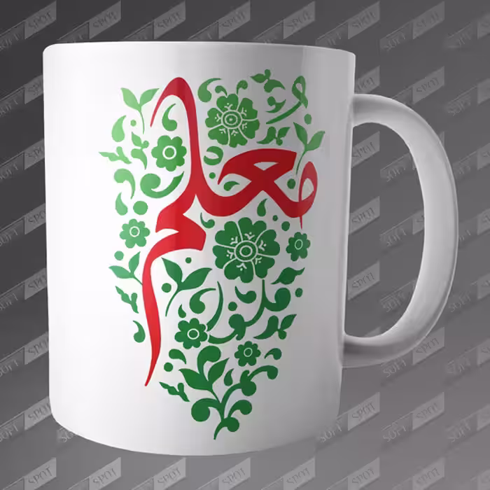 ماگ طرح معلم MG-79