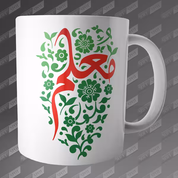 ماگ طرح معلم MG-79