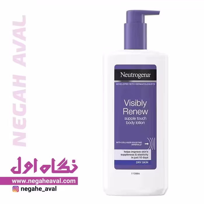 لوسیون بدن Visibly Renew نوتروژینا