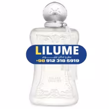 عطر ادکلن پارفومز د مارلی والایا اکسکلوسیف 75 میل زنانه
