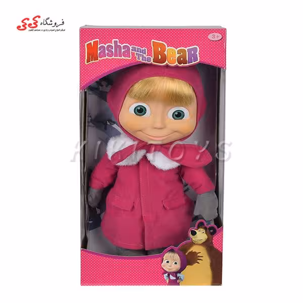 عروسک ماشا موزیکال Masha Doll