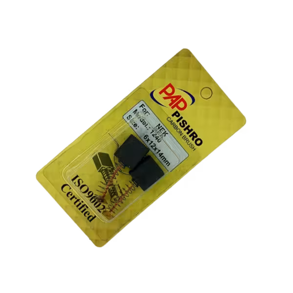 ذغال بتن کن نک 1240