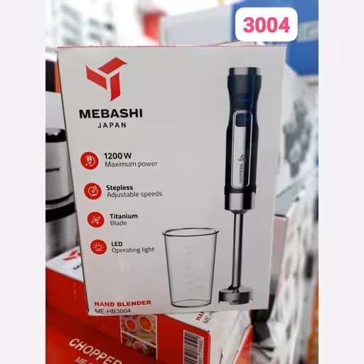 گوشتکوب برقی تک کاره مباشی مدل 3004