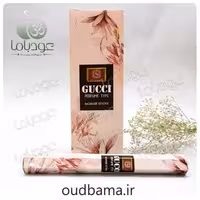 عود گوچی GUCCI ( سلطان SULTAN )