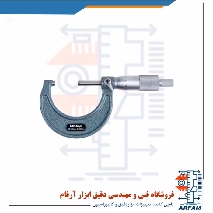 میکرومتر میتوتویو 50-25 میلی متر خارج سنج مدل 130-103