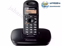 تلفن بی سیم پاناسونیک مدل KX-TG3611BX
