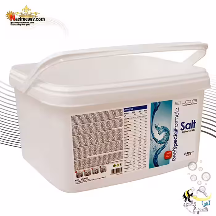 نمک مرجانی ریف اسپیشال فرمول 20 کیلوگرم الوس