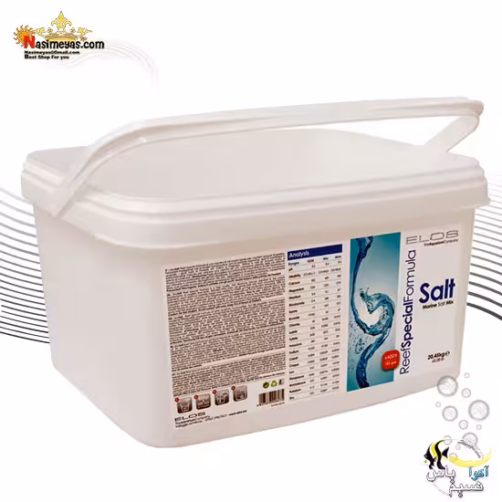 نمک مرجانی ریف اسپیشال فرمول 20 کیلوگرم الوس