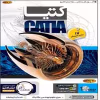 آموزش CATIA-بهکامان-99000